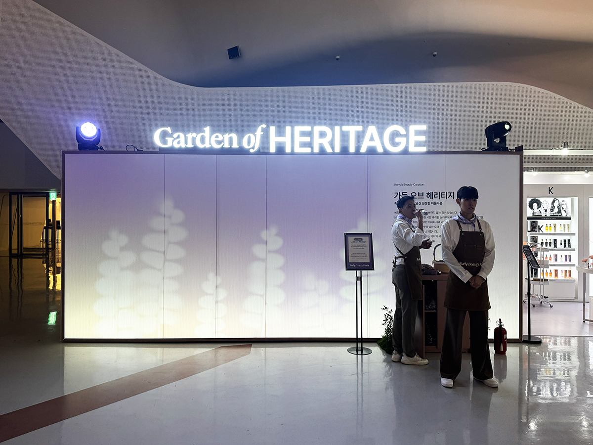 컬리 뷰티 페스타 2025 부스사진